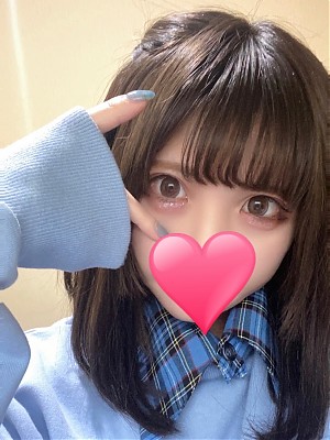 かな