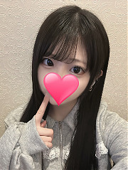 うる