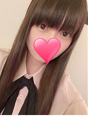 めい