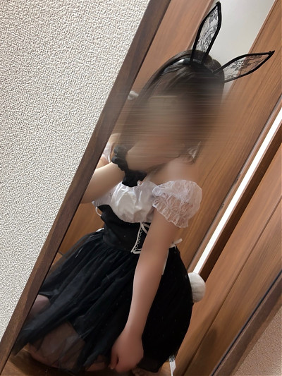 いとは