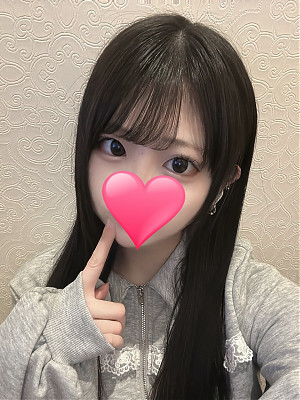 うる