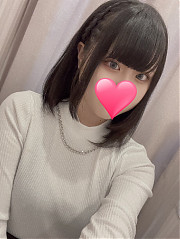 なお