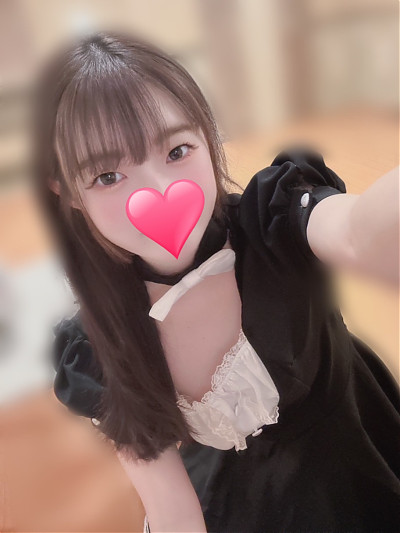 いろは