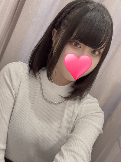 なお