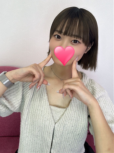 りま