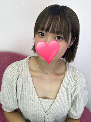 りま