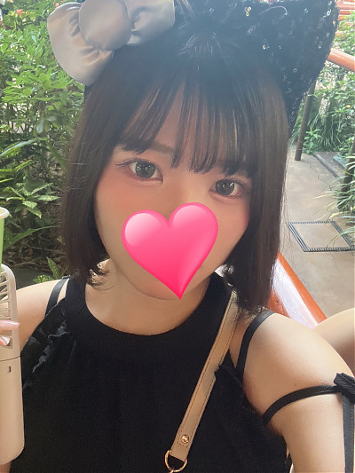 ゆな