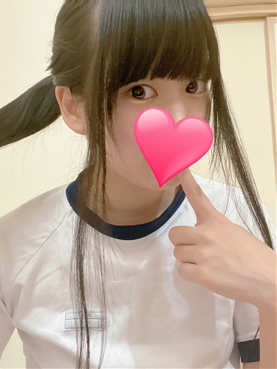 めい