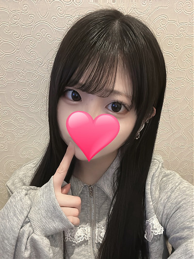 うる